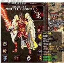  Ѫ˽λܼBOSS